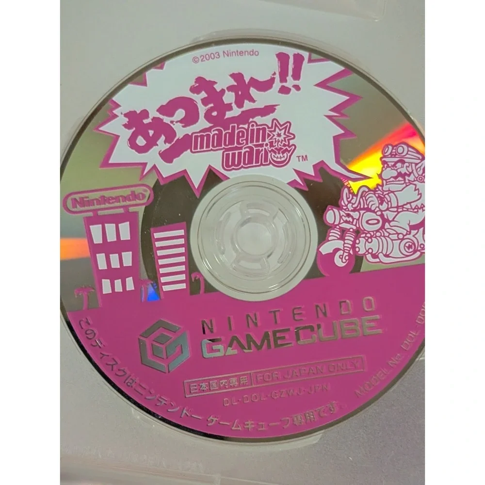 Japanese GameCube Bundle - Mario Tennis GC, Mario‎ Party 4, Pikmin 1 & 2-